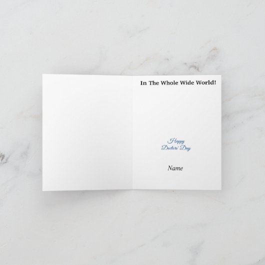 男性小児科医のドクターグリーティングカード カード (内部)