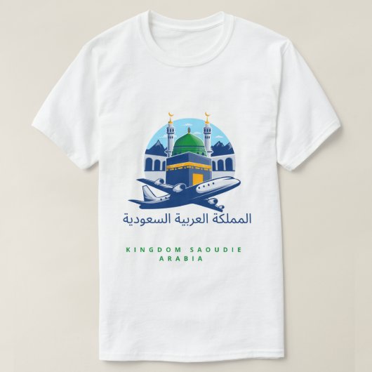 男性用Tシャツ KINGDOM SAOUDIE サウジアラビア Tシャツ (デザイン正面)