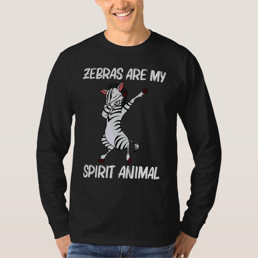 男性 女性 アフリカ 動物園 動物 シマウマ 2 Tシャツ (正面)