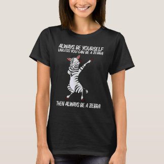 男性 女性 アフリカ 動物園 動物 シマウマ 5 Tシャツ
