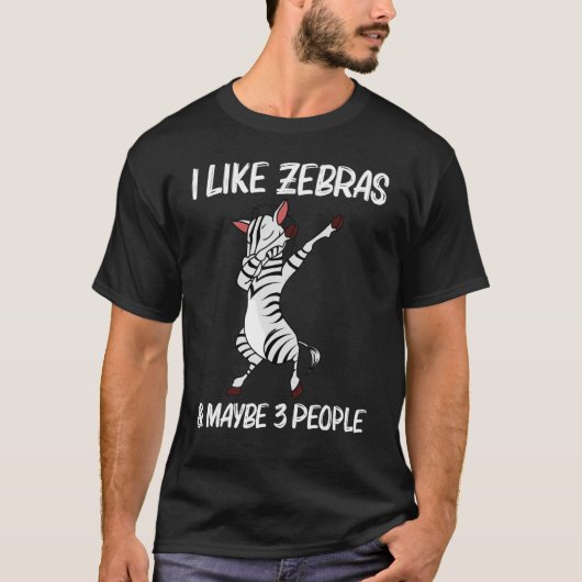 男性 女性 アフリカ 動物園 動物 シマウマ Tシャツ (正面)