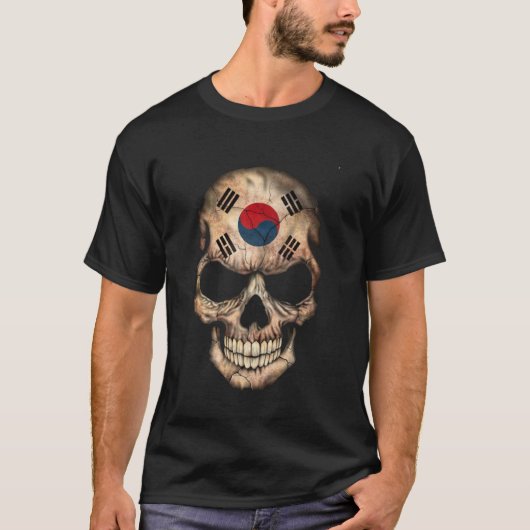 男性 女性 若者 子供のための韓国国旗 Tシャツ (正面)