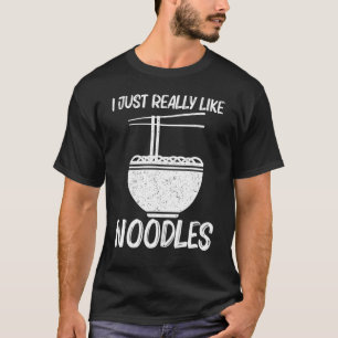 男性 女性 食品 料理 麺類 クールな麺 Tシャツ