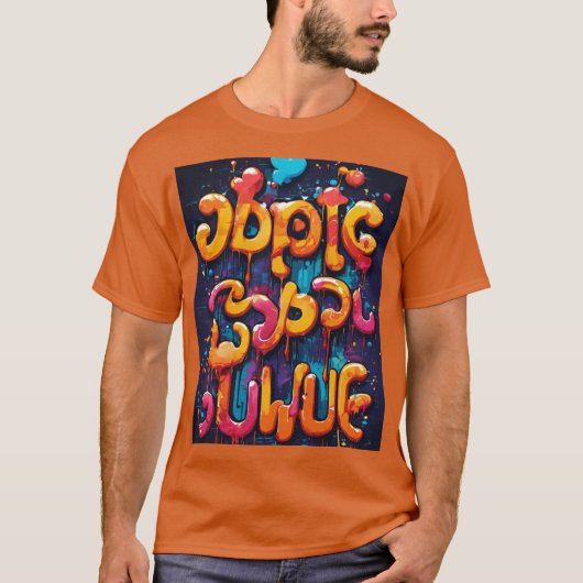 男性Tシャツ Tシャツ (正面)