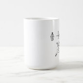 男爵のsamediのveve コーヒーマグカップ (中央)