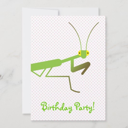 男祈炎 招待状 (正面)