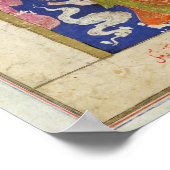 男読のイラストレーション ポスター (角)