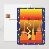 町の向こうのラクダ ポストカード (正面/裏面)