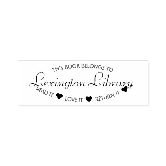 町の図書記それが戻ってくるのを愛する セルフインキングスタンプ (デザイン)