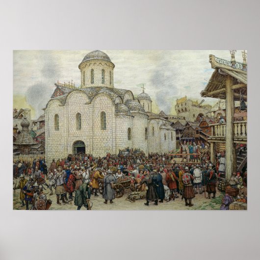 町の防衛， 1918 ポスター (正面)