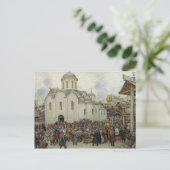 町の防衛， 1918 ポストカード (スタンド正面)