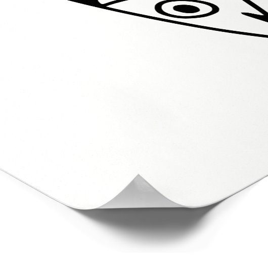 町最高のにイワシ ポスター (角)