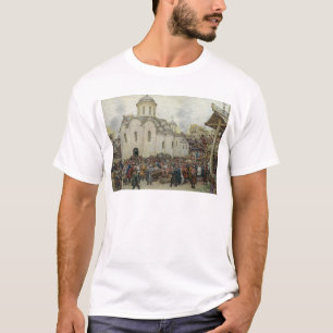 町1918年の防衛 Tシャツ