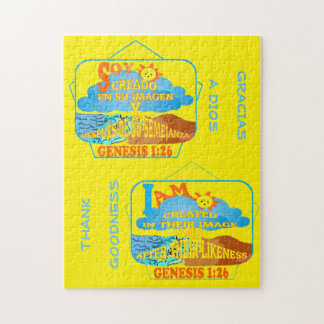 画像で作成 – オーバーサイズピースJigsaw P ジグソーパズル