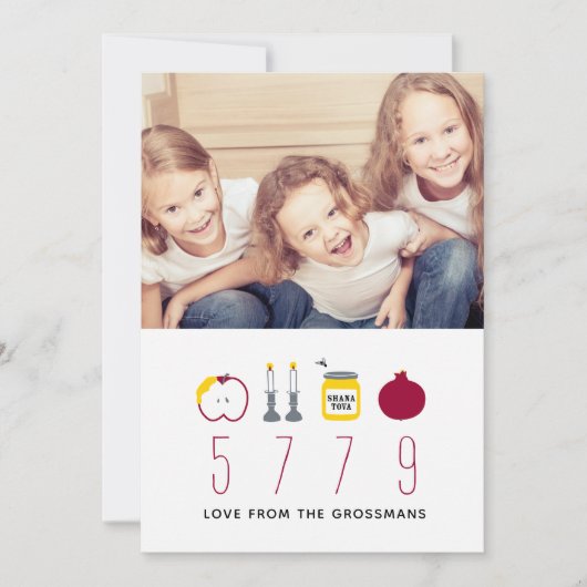 画像的なAppleの蜂蜜のRosh Hashanahの写真カード-赤 シーズンカード (正面)