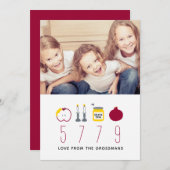 画像的なAppleの蜂蜜のRosh Hashanahの写真カード-赤 シーズンカード (正面/裏面)