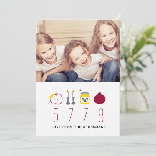 画像的なAppleの蜂蜜のRosh Hashanahの写真カード-赤 シーズンカード (スタンド正面)