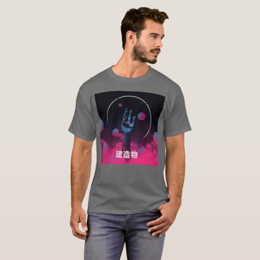 画像 Tシャツ (正面フル)