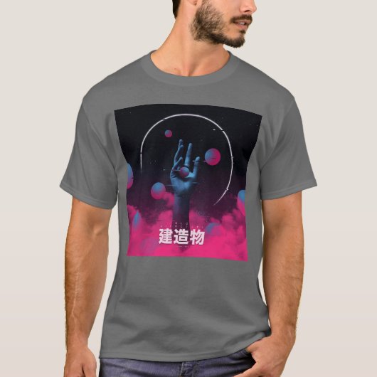 画像 Tシャツ (正面)