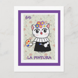 画家のラ・ピントゥラ ポストカード