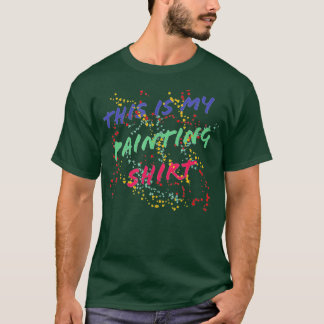 画家の芸術的場合 Tシャツ