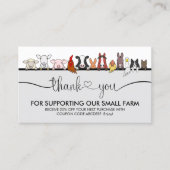 畜産動物獣医への感謝 名刺 (正面)