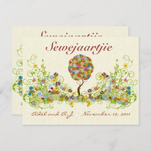 番号ではなくパッチワークの花の愛の名前 ポストカード (正面/裏面)