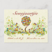 番号ではなくパッチワークの花の愛の名前 ポストカード (正面)