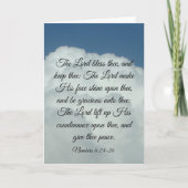 番号6:24-26のカード カード (正面)