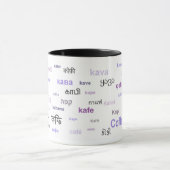 異なった言語のコーヒー(紫色) マグカップ (中央)