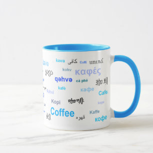 異なった言語のコーヒー(青い) マグカップ