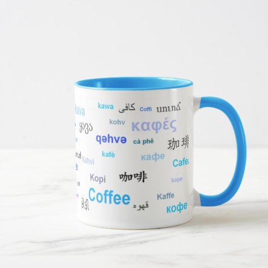 異なった言語のコーヒー(青い) マグカップ (右)