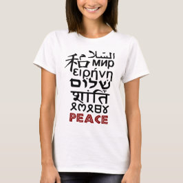 異なった言語の平和 Tシャツ