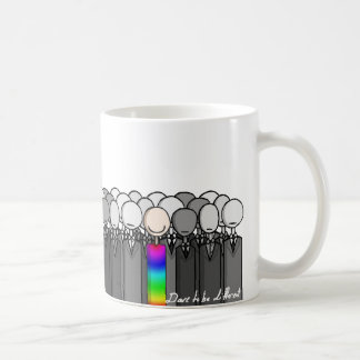 異なっているがある挑戦 コーヒーマグカップ
