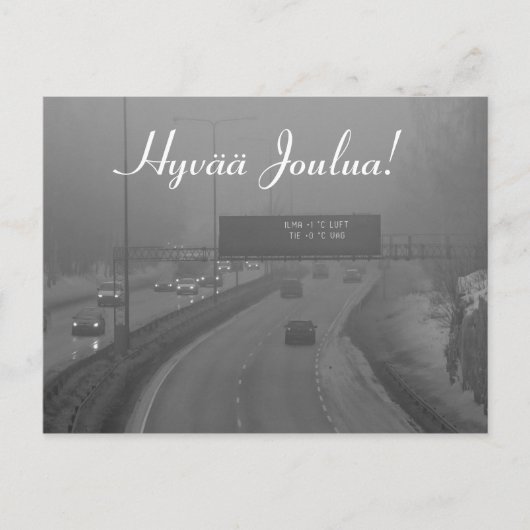 異なるクリスマスカード ポストカード (正面)