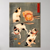 異なるポーズの4匹の猫が日本語を表現 ポスター (正面)