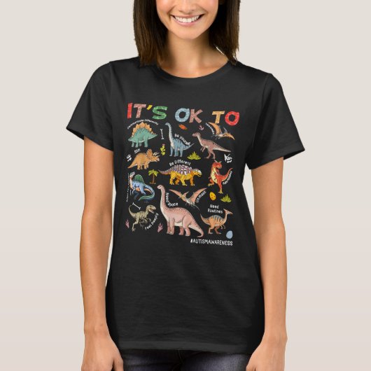 異なる存在でいい 自閉症恐竜 自閉症啓発 Tシャツ (正面)