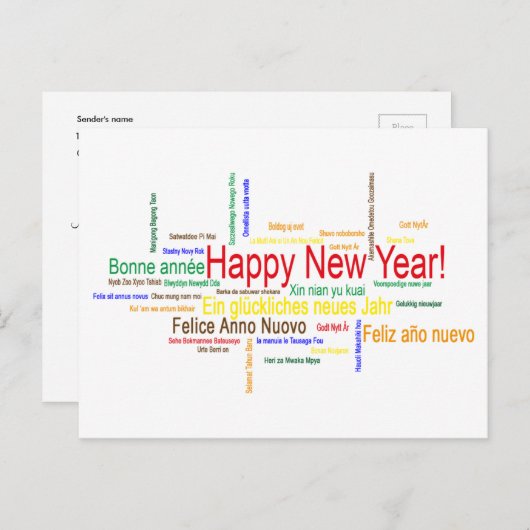 異なる言語での新年の挨拶 シーズンポストカード (正面/裏面)
