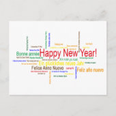 異なる言語での新年の挨拶 シーズンポストカード (正面)