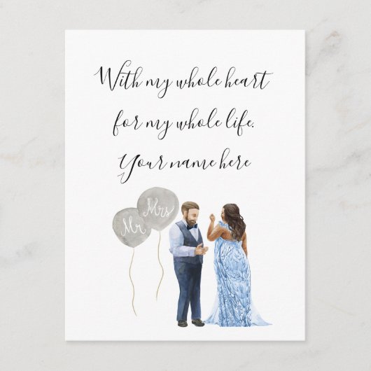 異人種間結婚のカップルのエンクロージャカード エンクロージャーカード (正面)