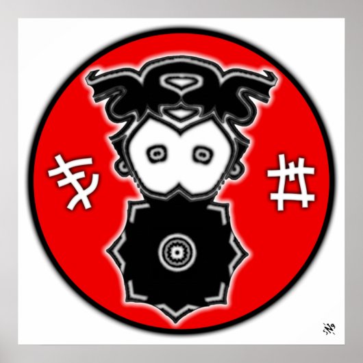 異国カッコいい物 ポスター (正面)