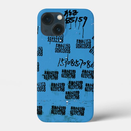 異国情緒あるお尻 Case-Mate iPhoneケース (裏面)