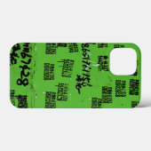 異国情緒あるお尻 Case-Mate iPhoneケース (裏面 (横))