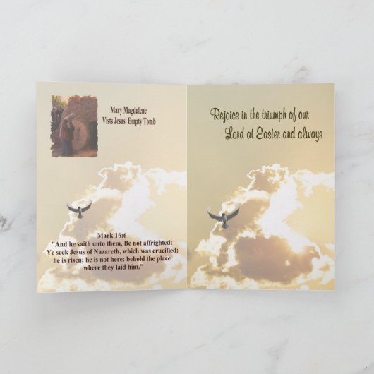 異常なマグダラのマリア及びイエス・キリストの空の墓 カード (内部)