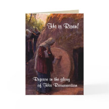 異常なマグダラのマリア及びイエス・キリストの空の墓