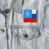 異常な状態のロシアのな大臣、Russ 缶バッジ (インサイチュ)