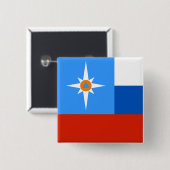 異常な状態のロシアのな大臣、Russ 缶バッジ (正面&裏面)