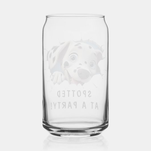 異常モダンなおもしろいカスタム誕生日 ガラス缶 (裏面)