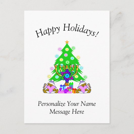 異教徒間ハッピーホリデ   ーズカード ポストカード (正面)