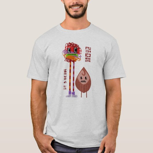 異様なカップル Tシャツ (正面)